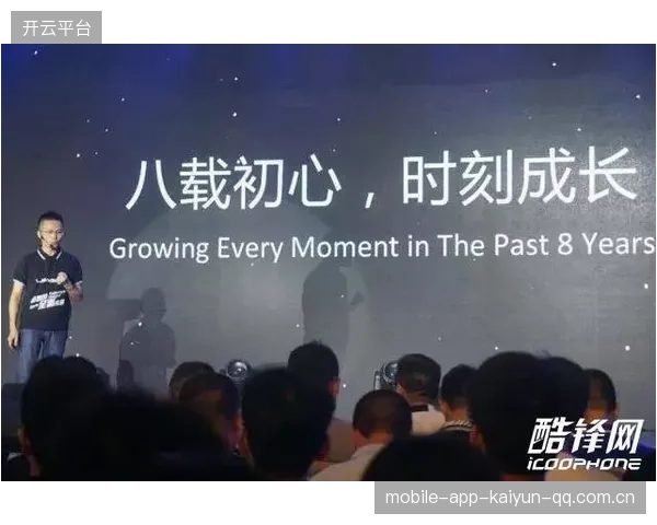 热刺终场前的最后一击定格胜利——从看台到心跳的品牌叙事
