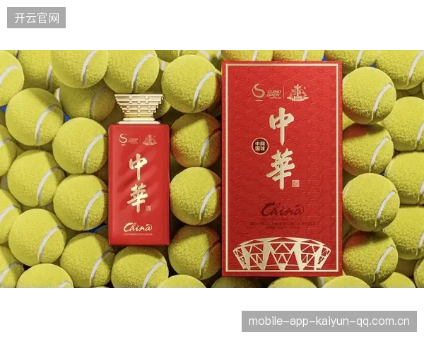 网球赛事周边产品开发与商业化策略