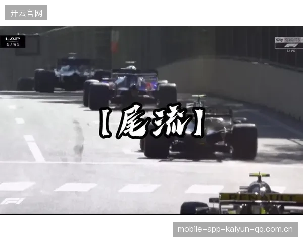 自行车手借尾流实现超高速反超的秘密技巧