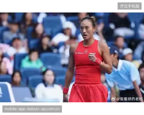 郑钦文：从“小将”到“铁血王者”——如何在高端赛场逆袭布兹科娃的“魔鬼”战法