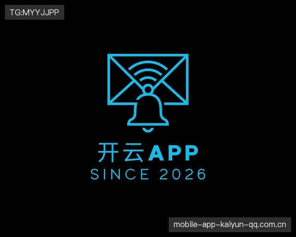 认识开云APP下载